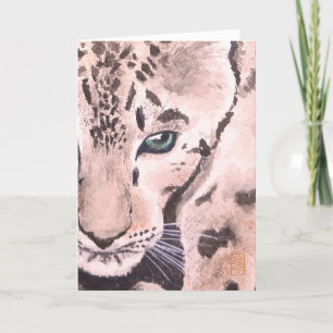 Leopard Watercolor Vignette Blank Card