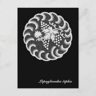 Lepoglava lace postcard