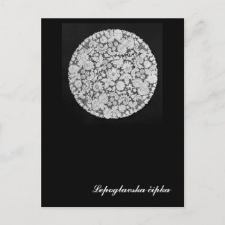 Lepoglava lace postcard