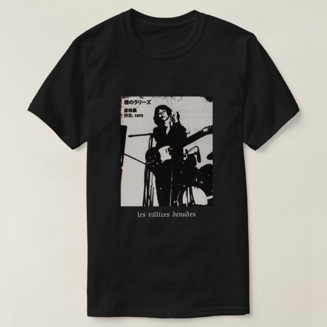 LES RALLIZES DÉNUDÉS X T-Shirt (Design Front)