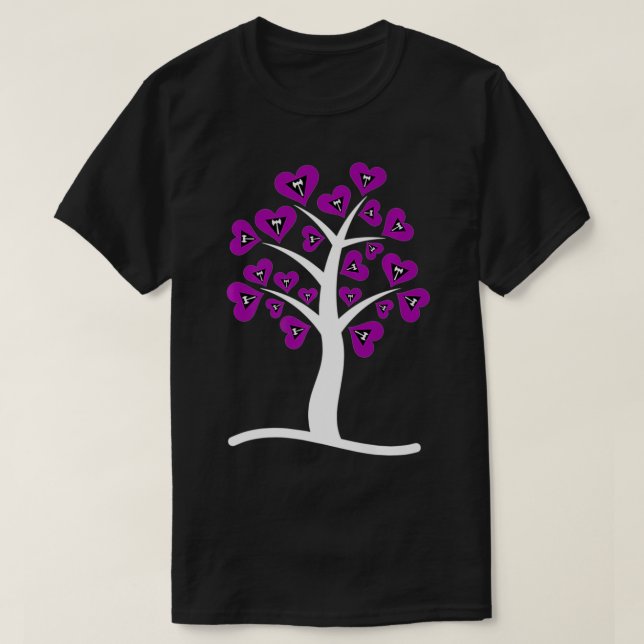 Lesbian Heart Tree LGBTQ Cute Subtle Pride Flag Co T-Shirt (Design Front)
