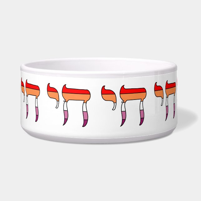 Lesbian Pride Flag Chai (Front)