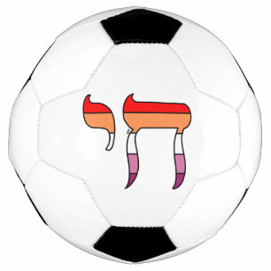 Lesbian Pride Flag Chai Football