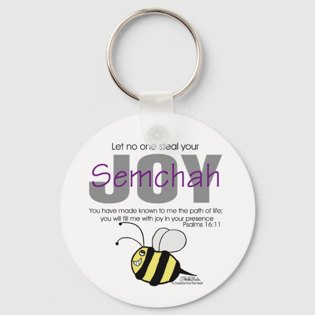 Let  No One Steal Your Semchah Key Ring (Front)