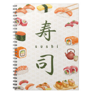 Let’s Roll into Fun! Sushi 寿司 Notebook