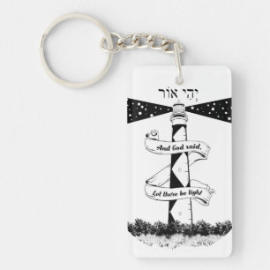 LET THERE BE LIGHT black and white Key Ring