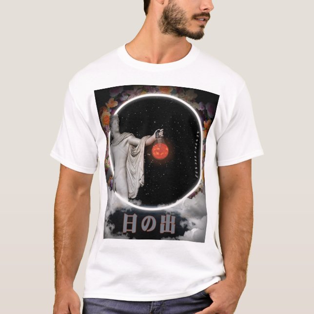 Let there be light T-Shirt (Front)