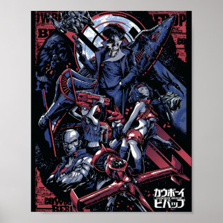 Lets Jam Poster