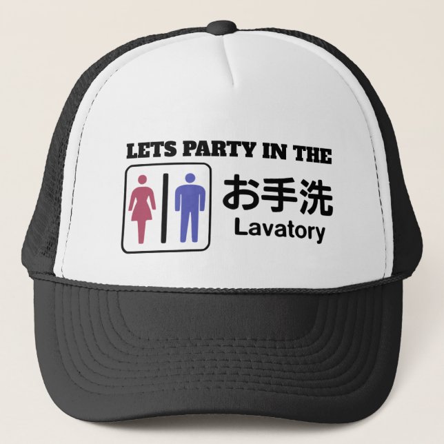 LETS PARTY... TRUCKER HAT (Front)