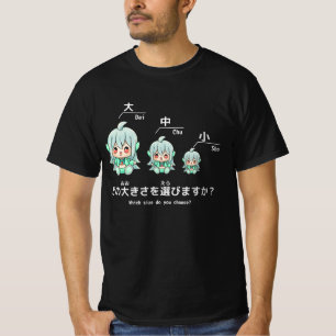 【 Let's Study Japanese! 】Which size do you choose? T-Shirt