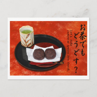 Let's take a Japanese green tea break. -Autumn- Postcard