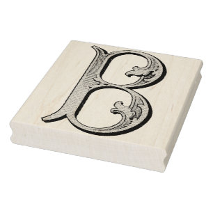 Letter B Monogram Vintage Rubber Art Stamp