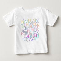 Letter Confetti "H"