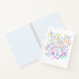 Letter Confetti "H" Notebook