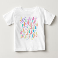 Letter Confetti "J"