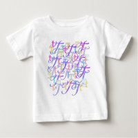 Letter Confetti "T"