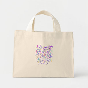 Letter Confetti "T" Mini Tote Bag