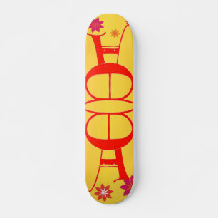 Letter E and A Skateboard