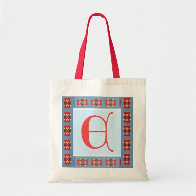Letter E Bag (Front)