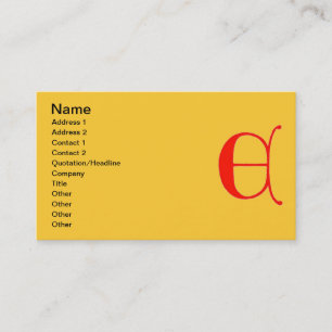 Letter E Business Card