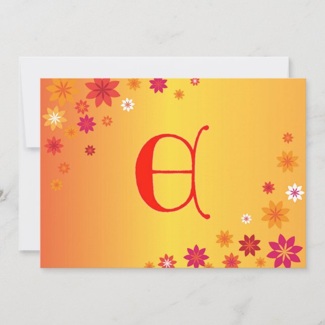 Letter E Invitation (Front)