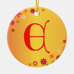 Letter E Ornament