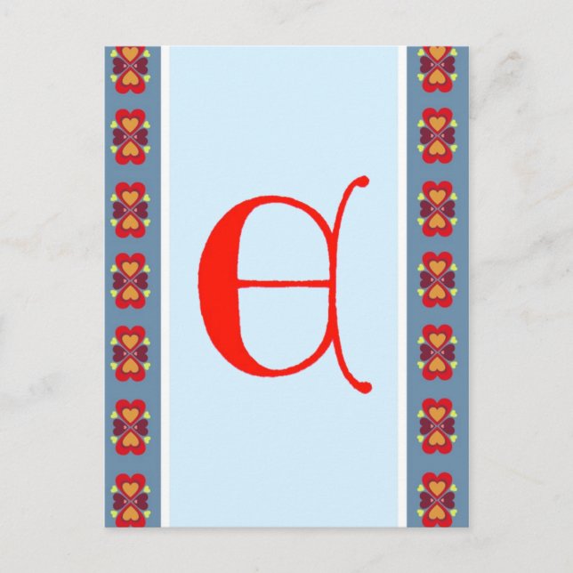 Letter E Postcard (Front)