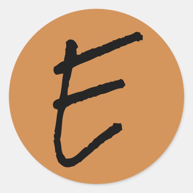 Letter E Rock Salt Alphabet by Janz Peru Gold Classic Round Sticker (Front)