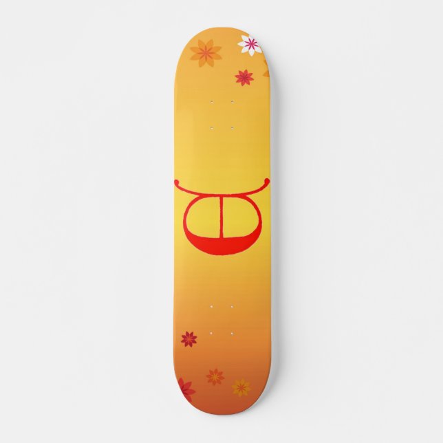 Letter E Skateboard (Front)