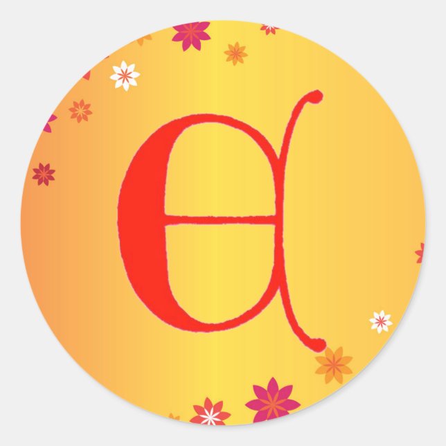 Letter E Sticker (Front)