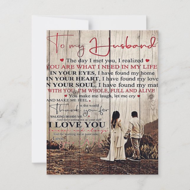Letter For Him | Cool To My Husband Gift Invitation (Front)