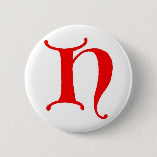 Letter H 6 Cm Round Badge (Front)