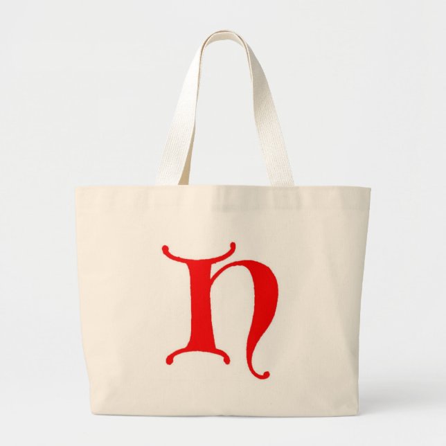 Letter H Bag (Front)
