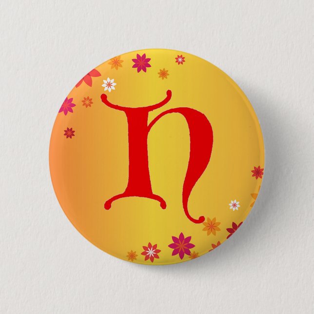Letter H Button (Front)
