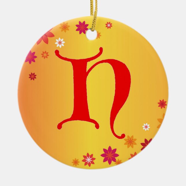 Letter H Ornament (Front)