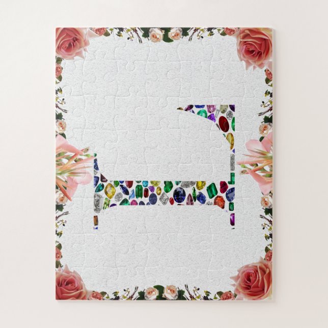 Letter L Monogram Jigsaw Puzzle (Vertical)