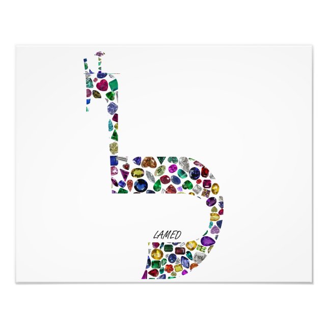 Letter 'LAMED' Photo Print (Front)