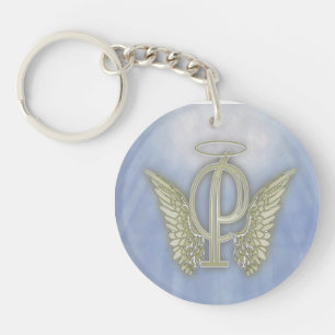 Letter P Angel Monogram Key Ring