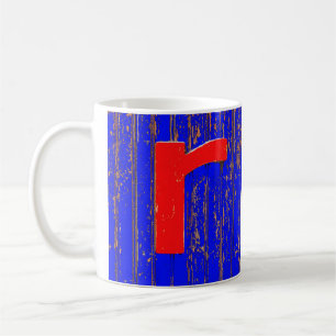Letter r coffee mug