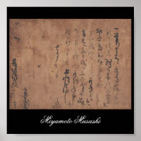 Letter written by Miyamoto Musashi, c. 1600's