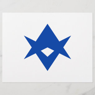 Letterhead with Flag of Toyota City, Japan