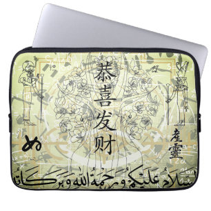 Lettering Laptop Sleeve