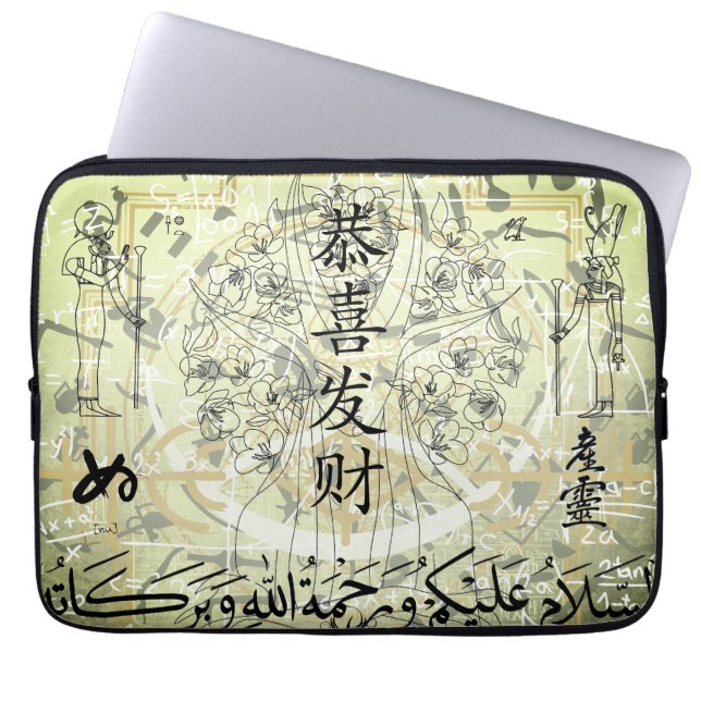 Lettering Laptop Sleeve (Front)