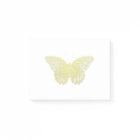 Letterpress Style Butterfly