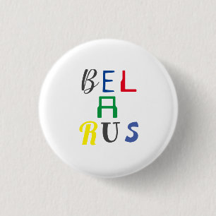 Letters Belarus Беларусь Colourful Button Pin
