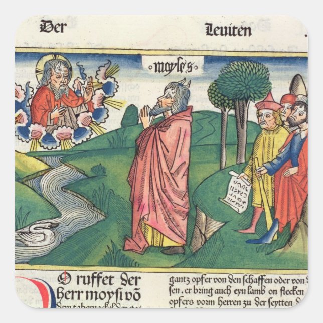 Leviticus 1 1-7 The Law of Offerings, from the 'Nu Square Sticker (Front)