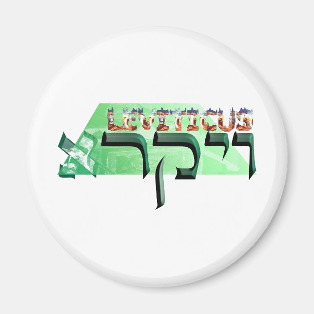 Leviticus Magnet (Front)