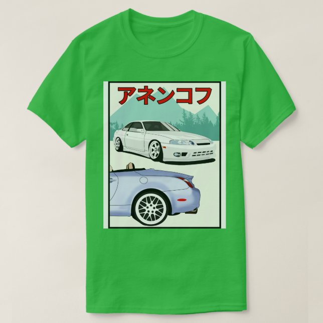 Lexus SC300SC430 T-Shirt (Design Front)