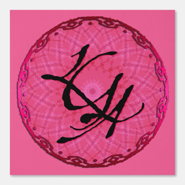 LGA logo wallpaper (Front)