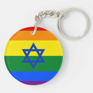 LGBT Israel Key Ring